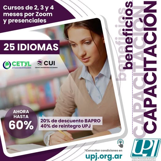 beneficios